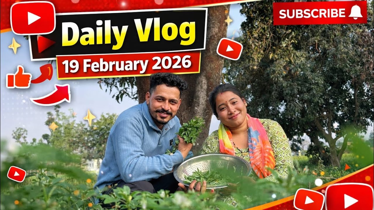 Pani Ki Badi Problem! Motor Dubara Kharab 😭 | Daily Routine Vlog