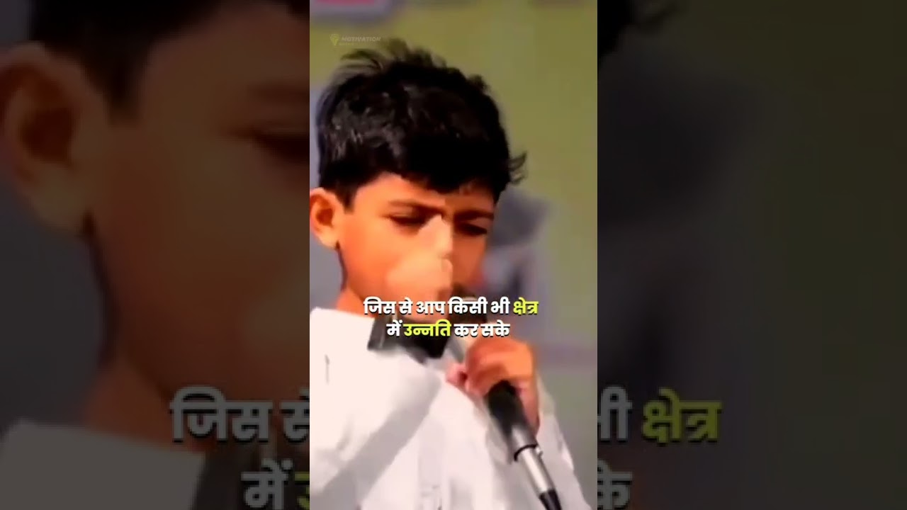 shiksha ka matlab ye nahi ki naukari kare shikha ka matlab kahi bhi