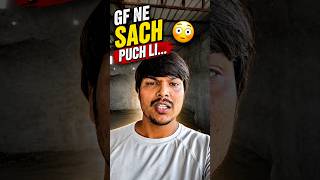 GF Ne Galti Se Sach Puch Li 😂🤣 | Nimolia Vlogs |