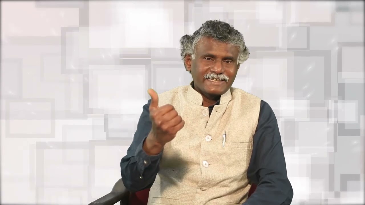 Understanding Spoken Discourse #swayamprabha