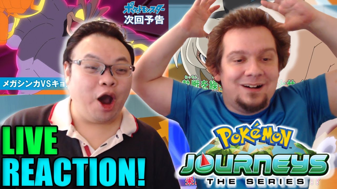 SIRFETCH'D VS HAWLUCHA!! GIGANTAMAX & MEGA EVOLUTION! Pokémon Journeys Episode 86 LIVE Reaction!