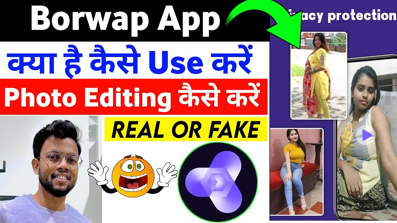 Borwap App | Borwap App Use Kaise Kare Photo Editing | Borwap Kaise Use  Kare | Borwap App Kya Hai - YouTube