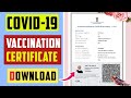 How to download covid vaccination certificate | Vaccination certificate download kaise kare