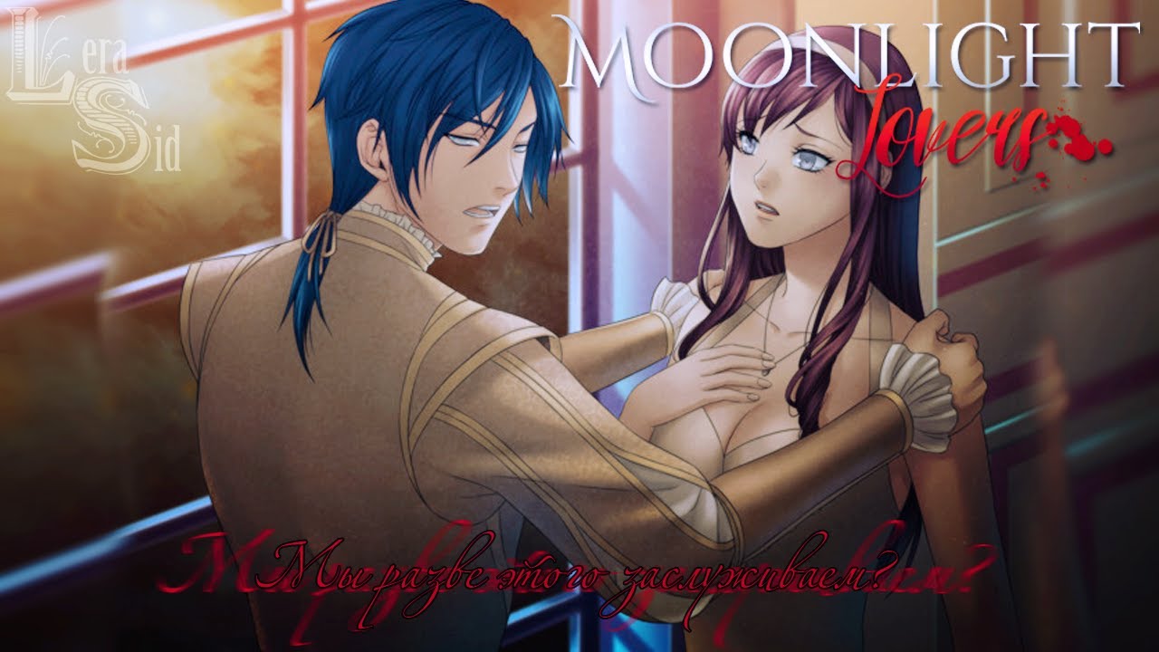 Kemokko Lovers 4