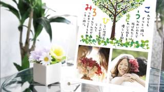 結婚記念日 プレゼント 4年目