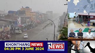 KHONTHANG NEWS | 04:30 PM MANIPURI NEWS | 3 JUNE 2024