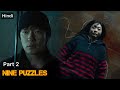 New Korean drama explained in hindi - A crime suspect turned criminal profiler | Nine Puzzles-part 2