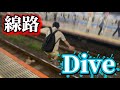 ⭐︎神回⭐︎【痴漢殲滅計画vol.3】警察が怖くて逃走する漢を殲滅【ドキュメンタリー】