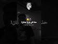 لي في صبعها هذاك خاتمي تصميم فيديوهات تصميمي    1