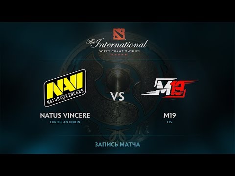 Natus Vincere vs M19, The International 2017 CIS Qualifier