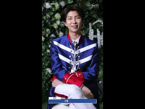 [BTS가 말하다!] RM - [BTS가 말하다!] RM