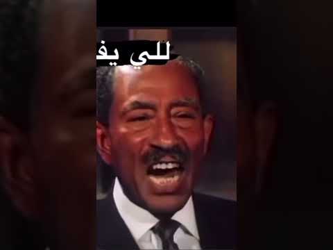 نشيد الوطن و بحبك يا مصر بحب يا بلادي ذاكرة السادات وطني حبيبي الغالي