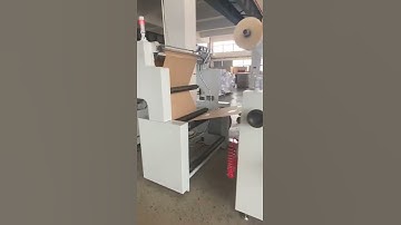 Square bottom paper bag machine with die cut handle，in the debugging。