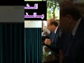 تاثير لبس اللون الأزرق على الآخرين في لغة الجسد تاثير لبس اللون الأزرق على الآخرين في لغة الجسد