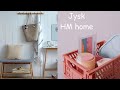 JYSK | HM home | Покупки для дома и для декора