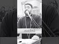 يا امنا العدرا احنا أولادك كيهك 