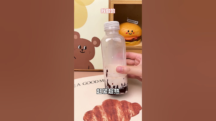 巧克力加牛奶摇一摇，就能做懒人冰山熔岩啦！#巧克力控 #自制甜品 #冰山熔岩
