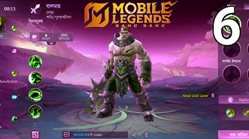 Mobile Legends: Bang Bang - Gameplay Walkthrough Part 6 (iOS, Android) MLBB