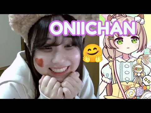 [Chuchu Kumonoki] DESCUBRE que les GUSTA que les digan ONIICHAN 🫣 Vtuber japonesa *STREAM [IRL]*