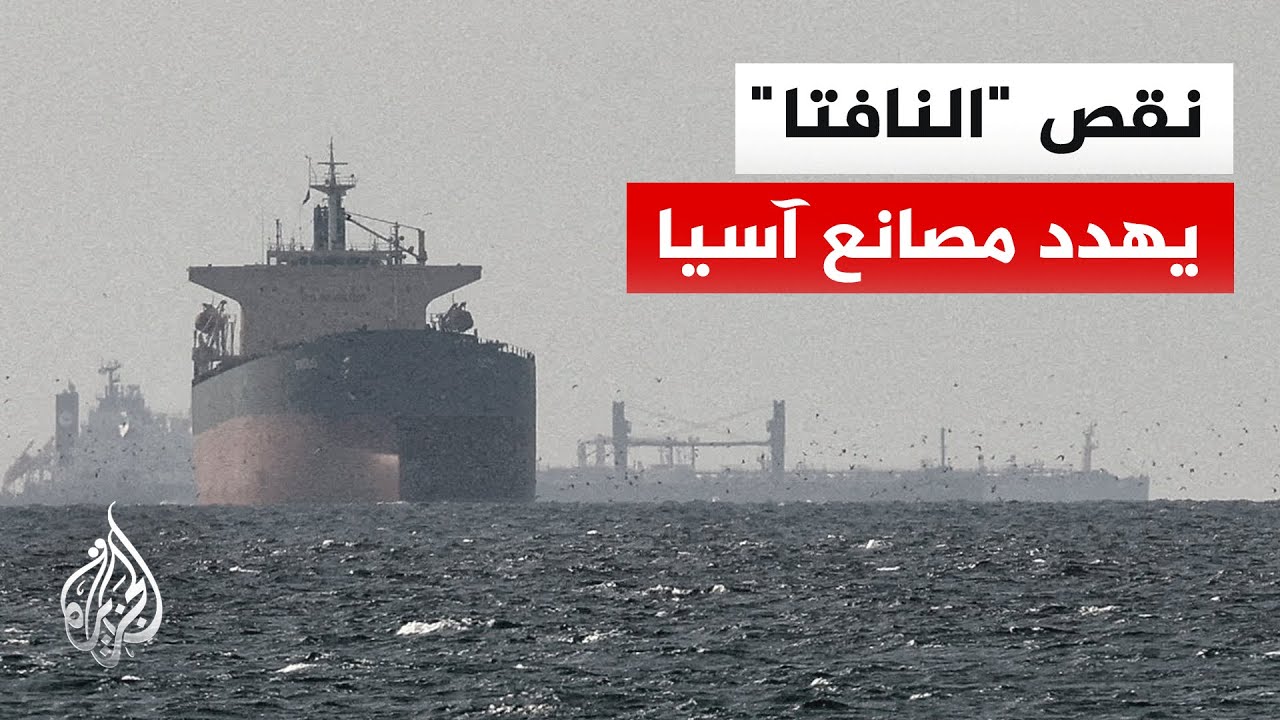 ����� ���� ���� ���� ����� ��������� ����� ������ ���� �������
 - نشر قبل 35 دقيقة