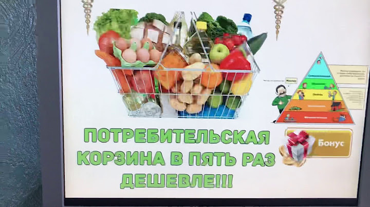 Не проспи счастье ! (Запись с руки)