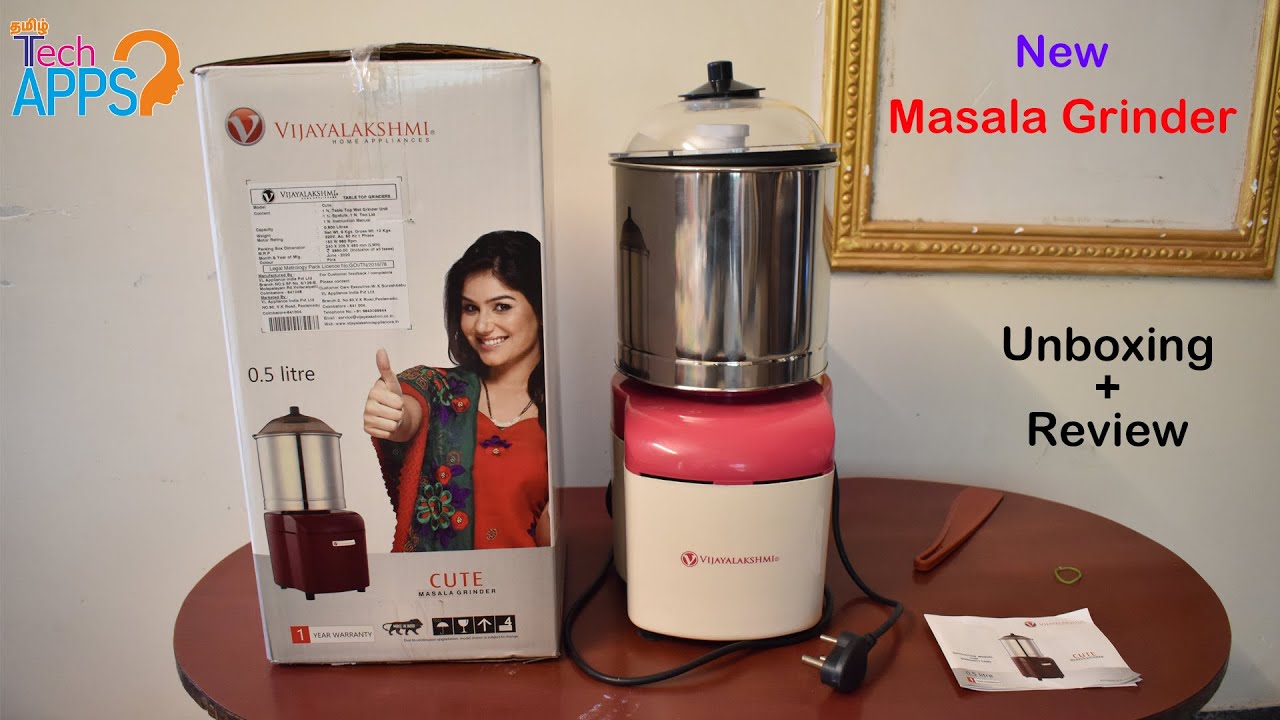 vijayalakshmi masala grinder