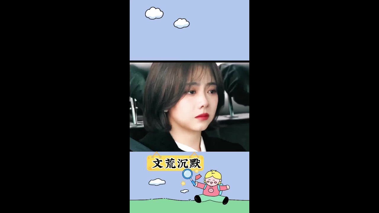 #文荒推荐 #小说 #我们不是情侣却要黏在一起