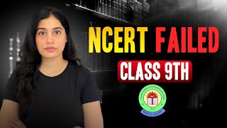 NCERT