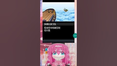 Java Game 幻想I - on j2me loader #shorts #javagame #j2meloader