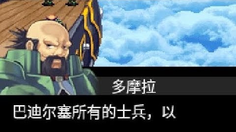 Java Game 幻想I - on j2me loader #shorts #javagame #j2meloader