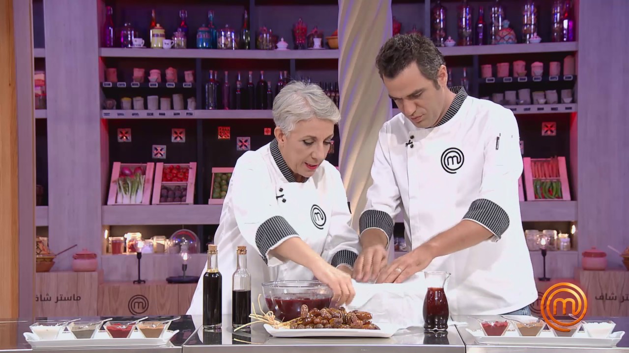 Recette 29 :  (El Robb) Sirop de Dattes رُبّ التمر