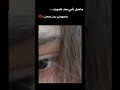 ماضل شي بعد للموت لايك تعليق تصميمي تصميم فيديوهات حزينه ماضل شي بعد للموت لايك تعليق تصميمي تصميم فيديوهات حزينه
