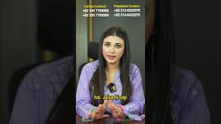 Lithuania MIGRIS New Updates 2026 | Student Visa Pakistan | Top7Consultant