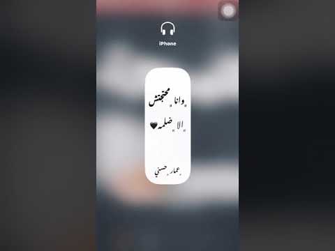 عمار حسني 