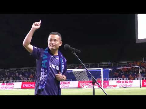 キリンビバレッジ SPECIAL MATCH