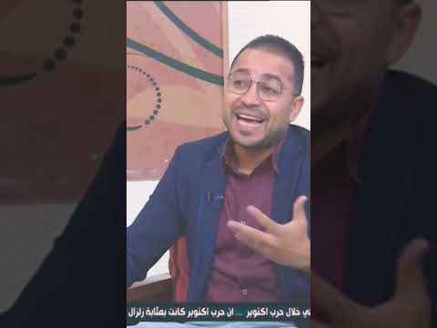غضب حواء من ادم مشاكل اسرية حب حياتي زوجي زوجة قصه محبه موده رحمه الستات الطلاق مصر
