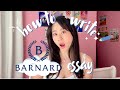 How To Write The Barnard Supplemental Essay 2025 26 Tips From A College Essay Coach