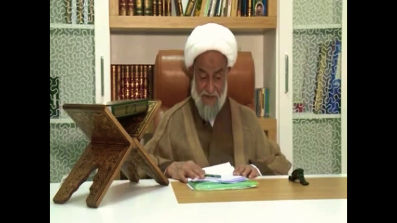 قَسم الله عز وجل في القرآن | أية الله الشيخ محمد مهدي الاصفي