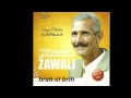 Cheikh Zawali barah el brih ♫ | 2009 | ☑️