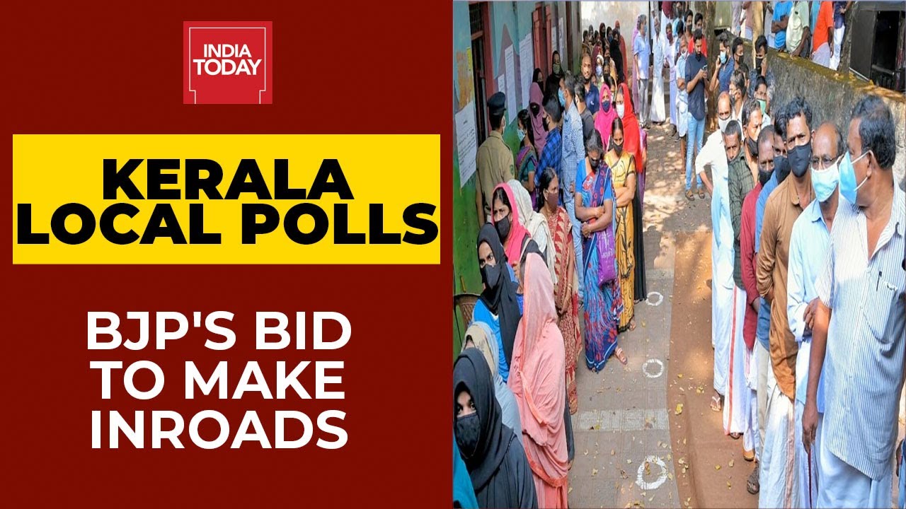 Ruling Cpi M Led Ldf Leads In Kerala Local Body Polls Initial Trends Show Youtube