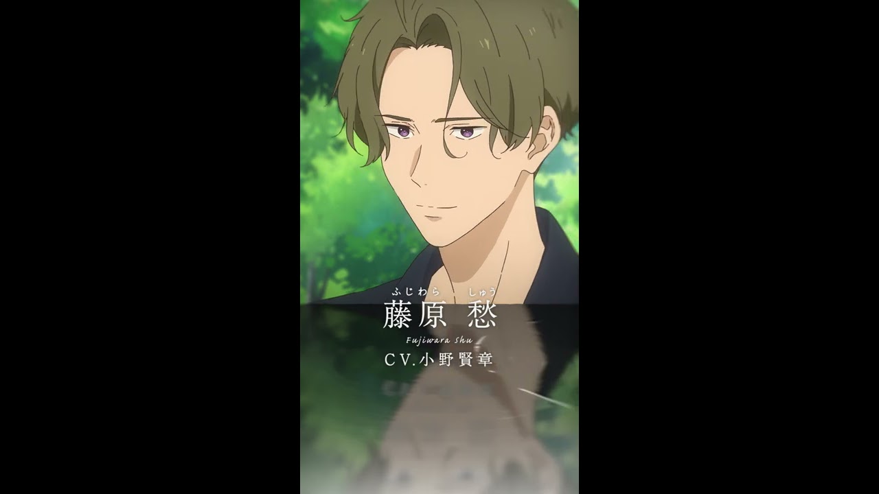 劇場版ツルネ －はじまりの一射－」キャラクターフィルム【湊