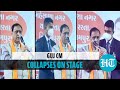 Gujarat CM faints on stage during rally, PM Modi calls to check on him