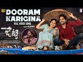 Dooram Karigina 4K Video Song Jetty Maanyam Krishna Nandita Swetha Sid Sriram Dooram Karigina 4K Video Song Jetty Maanyam Krishna Nandita Swetha Sid Sriram