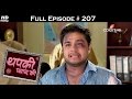 Thapki Pyar Ki - 19th January 2016 - थपकी प्यार की - Full Episode (HD)