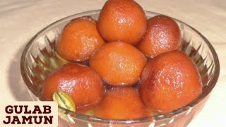 Gulab Jamun Recipe | Milk Powder Gulab Jamun recipe | Gulab Jamun with Milk Powder recipe | Sweet