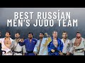 Best Russian Men's Judo Team  / лучшая мужская сборная России по дзюдо