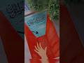 Qabar Painting Kabar Art Kabar Islamicshorts Painting Shorts Trending Viral Aliza Artist Qabar Painting Kabar Art Kabar Islamicshorts Painting Shorts Trending Viral Aliza Artist