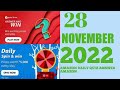 Amazon 28November Quiz Answer