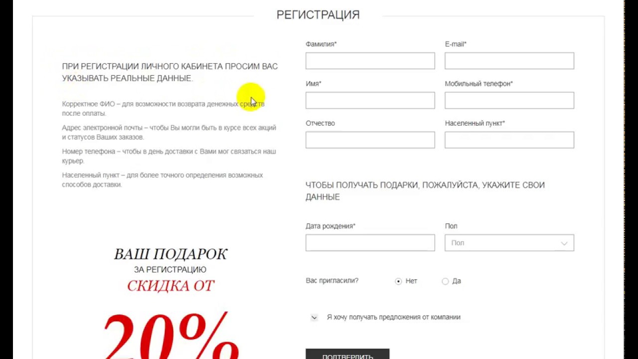 Регистрация акб мерседес