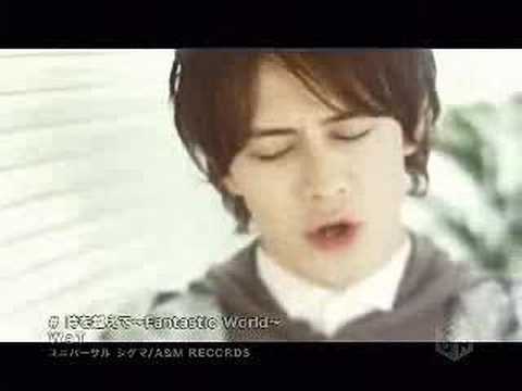 時を越えて-Fantastic World-WaT
